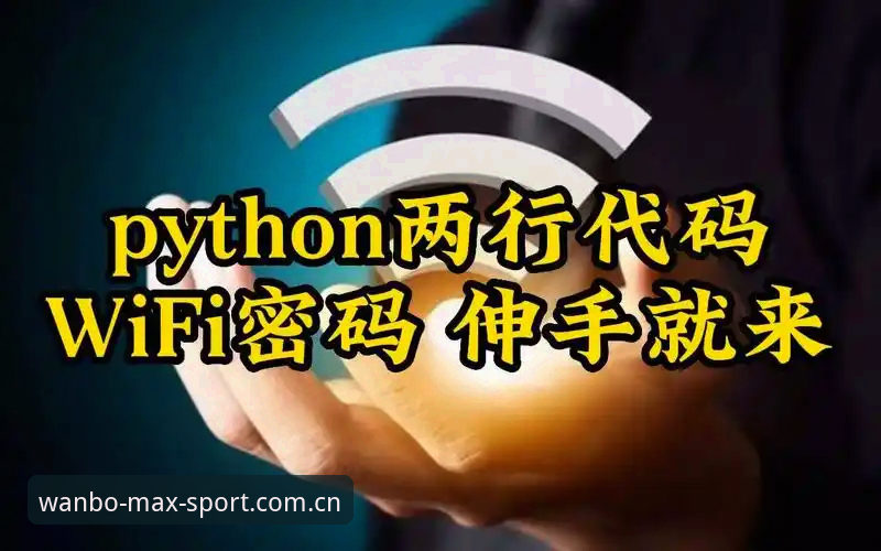 怎么像破解代码一样看懂科达的胜利方程式？