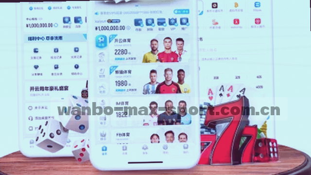 3-0落后，皇马欧冠逆转